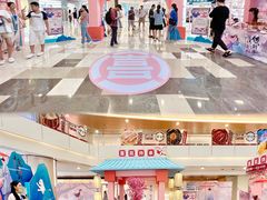 -皇庭广场(福华三路店)