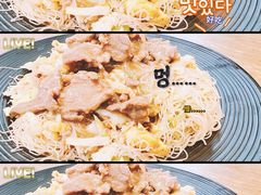 -唔止卤嘢·潮州府城菜(鹭江店)