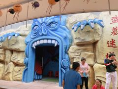 -大信·云顶星河游乐王国