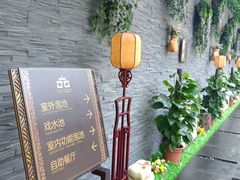 -东方华地城湿地温泉度假区