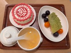 -爱悦月子中心·时光(武侯店)