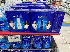 -华润万家(凯德和平广场店)