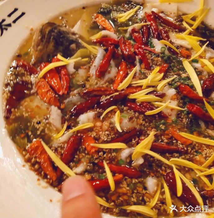 太二酸菜鱼(萝岗万达店)-图片-广州美食-大众点评网