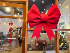 -有七甜品(恒达产业园店)