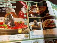 -上名堂·鱼头好吃(体育场路店)