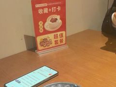 -啫火啫啫煲·顺德干蒸(西乡天虹店)
