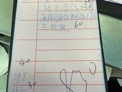-师傅仔美食(东华老店)