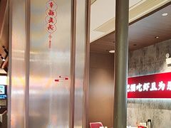 -聚味瞿记·龙虾堂(咸嘉湖店)