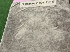 -梧桐阳光国际游泳健身会所(亚运村店)