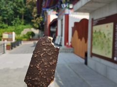 -终南山南五台景区