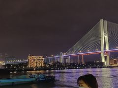 -黄浦江游览快线(金陵东路码头)