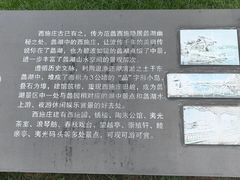 -长广溪湿地公园