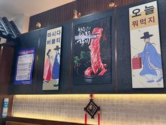 -青瓦餐厅·生鱼片·韩园烤肉(西塔店)