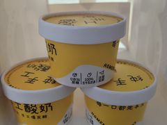 -茶人村(上海店)