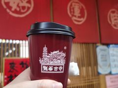 -龙华寺