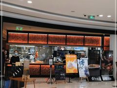 -荣小馆(椒江青悦城店)
