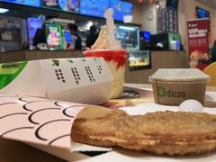 -德克士(城南店)