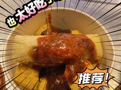 -龙翔臭豆腐(河坊街店)