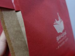 -猫的天空之城概念书店(苏州诚品店)