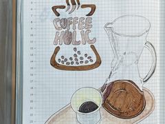 -COFFEE HOLIC(朝外SOHO店)