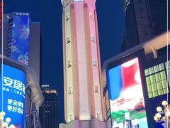 -人民解放纪念碑