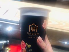 涓豆腐奶茶-厝内小眷村(西单大悦城店)
