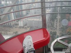 -哈尔滨文化公园