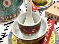-南昌大饭店·地标美食名片(万寿宫店)