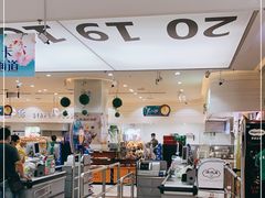 -友谊超市(海拉尔店)