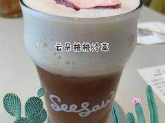 -Seesaw Coffee(上生新所店)