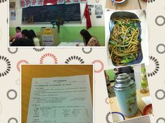 -做了不起的80后