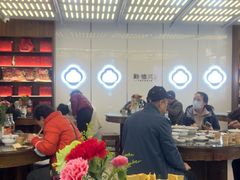 -勤德兴(湖滨路店)