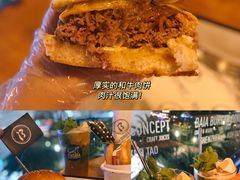 cheese&nbsp;burger-BAIA 巴亚