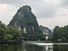 -星湖旅游景区七星岩