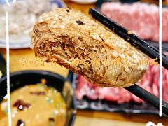 -金生隆(六铺炕店)
