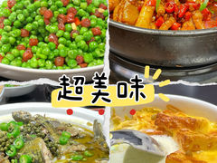 -小户人家(循礼门南国中心店)