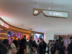 -焰江山·海鲜牛排烤肉自助(环形中心店)