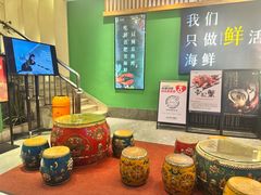 -沸炉重庆老火锅(军事博物馆店)