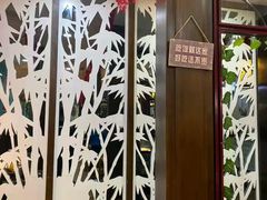 -蜀都三哥火锅店(力盟商业步行街店)