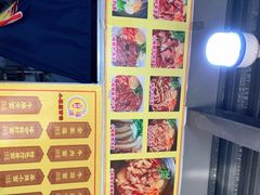 -小福顺面馆(埠西市场店)