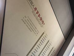 -南越王博物院(王宫展区)