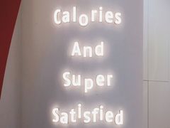 -Fruwich果明治(西单更新场店)