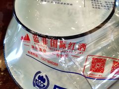 -王元兴酒楼(杭帮菜名店)