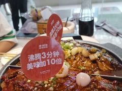 -南锣肥猫·麻辣烤鱼·15年现烤现卖(通州领展店)