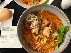 -里面·Noodlology(机电院店)