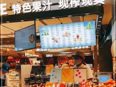 -每日新鲜水果吧(南京东路店)