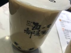 -本宫的茶(济南山师店)