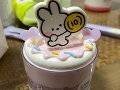 -好利来(欢乐谷店)