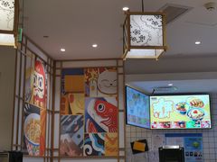 -吉野家(上海美罗城店)