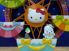 -凯蒂猫主题馆